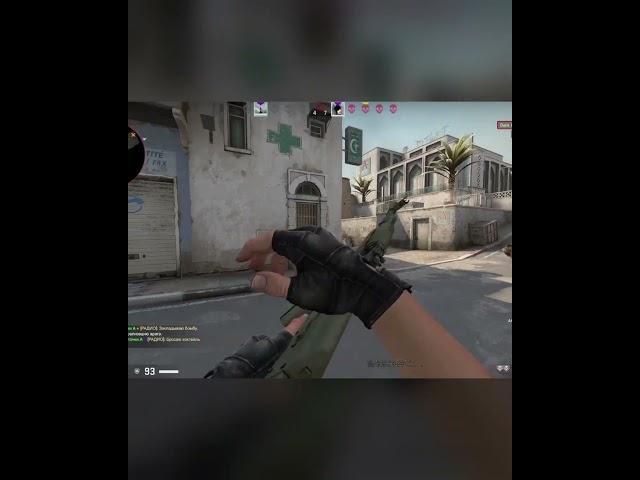 Ізі мінус 3 на дасті в #csgo