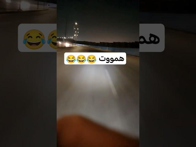#اكسبلور #الشعب_الصيني_ماله_حل