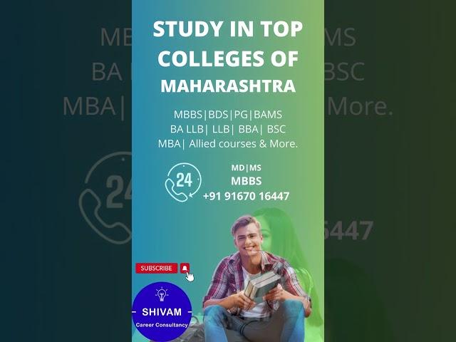 Study In Top Colleges of Maharashtra  For Direct Counseling Call    91 9167016447720p