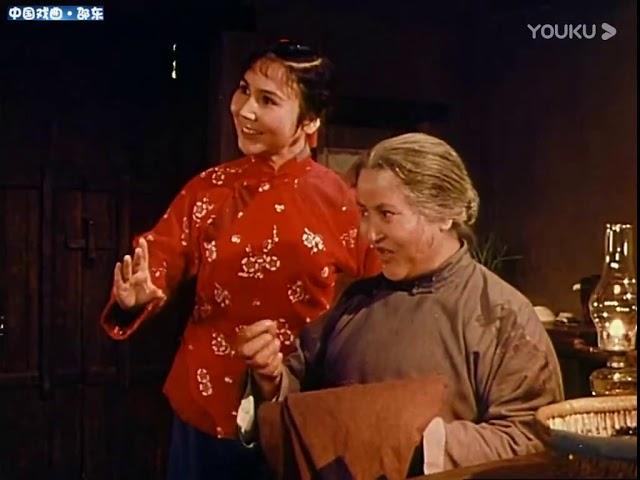 1975 Uyghur opera's movie adaptation of "The Red Lantern" (《红灯记》)