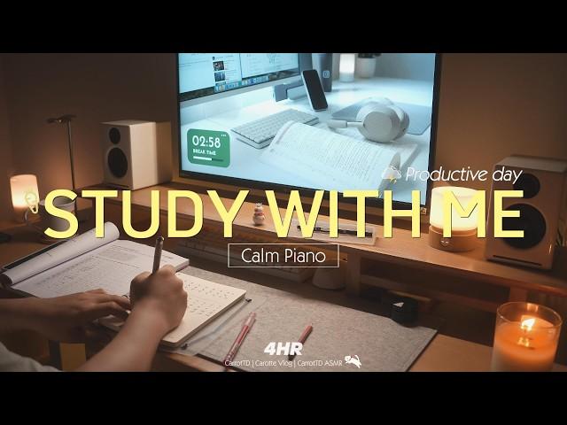 4-HOUR STUDY WITH ME | Calm Piano , Rain sounds ️ | Pomodoro 50/10 | Productive Day, Dream Desk