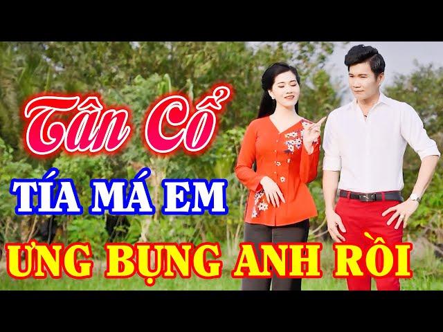 Mừng Hết Lớn Với Tân Cổ Giao Duyên Hơi Dài Hay Nhất - Tân Cổ Miền Tây Hay Ngất Ngây | Tân Cổ 2024