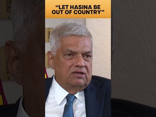 Sri Lanka Election: "Let Hasina Be Out of the Country", Ranil Wickremesinghe Says | Palki Sharma