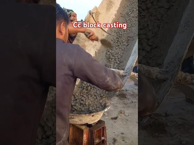 Cc block casting