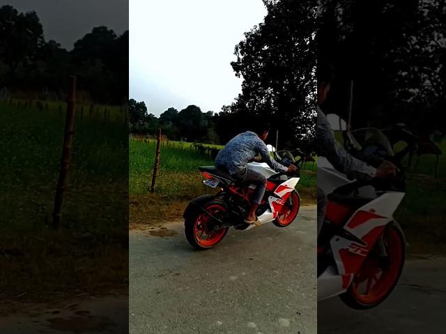 villi Watch The End  || Ktm Rc 200 Sound  #ktmrc200 #shorts #viral