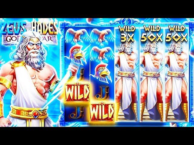 Я ВИЖУ ТАКОЕ ВПЕРВЫЕ В ЖИЗНИ!! СЛОВИЛ 3 МАКСИМАЛЬНЫХ ВИЛДА В ZEUS VS HADES! ВИЛД 50X! ЗАНОСЫ НЕДЕЛИ