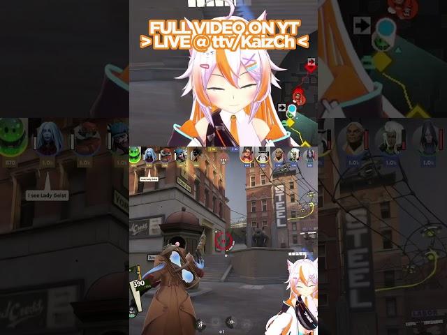 FLYING TURRET BUG #Deadlock #twitch #vtuber | Deadlock
