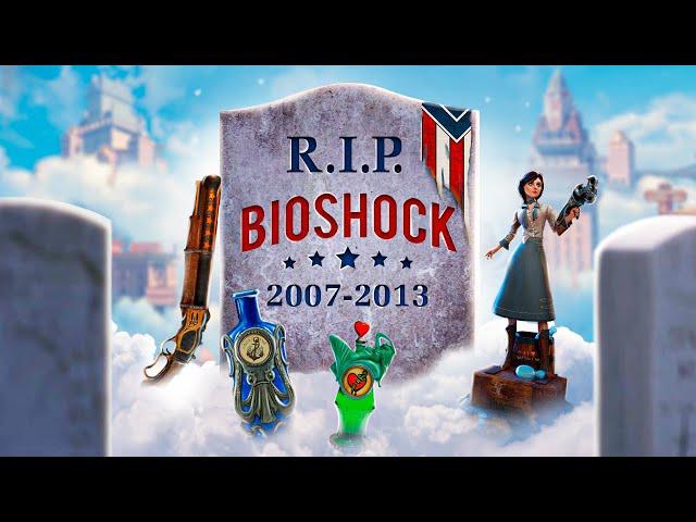 КАК ПОГИБ BIOSHOCK