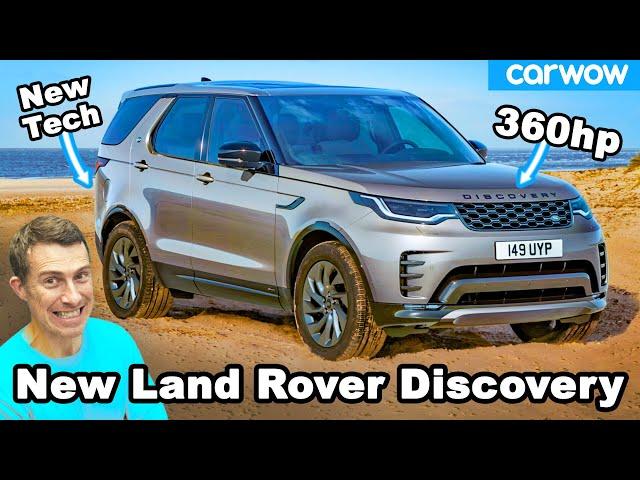 New Land Rover Discovery - have they fixed its uneven butt?