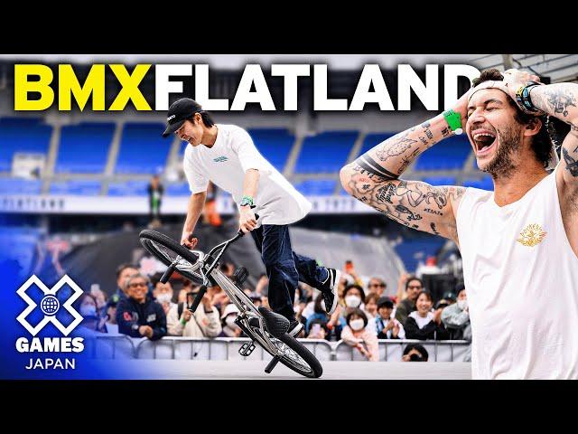 BMX Flatland: FULL COMPETITION | X Games Japan 2023