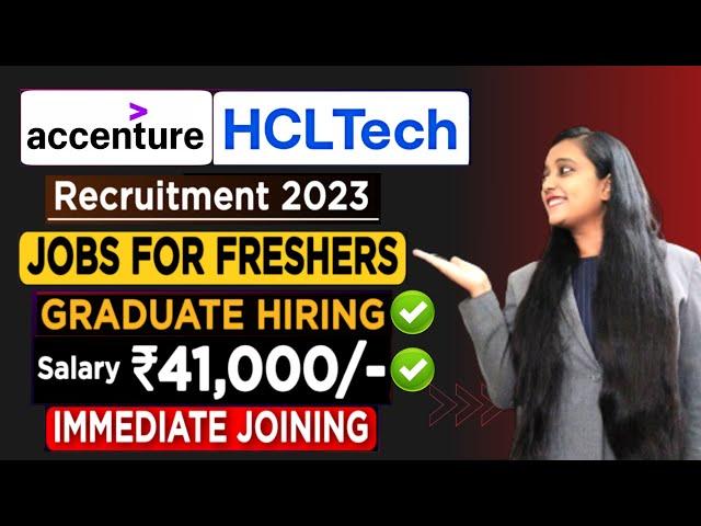 Accenture Recruitment Process 2023 | HCL Tech Recruitment 2023 | Accenture Hiring 2023 | HCL Jobs