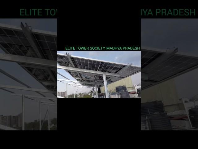 #solarcompany #solarbusiness #solarenergy #solarstartup #business #greenenergysolutions