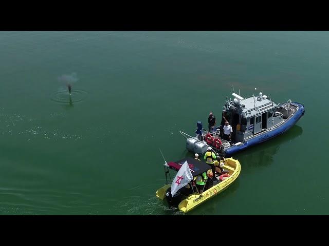 מגן דוד אדום | Magen David Adom Inaugurates ‘Sea-Bulance’ For Emergency Water Rescue