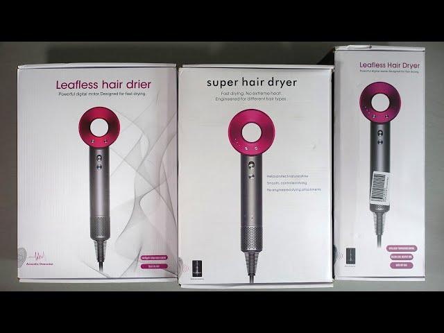 Китайские фены, похожие на Dyson