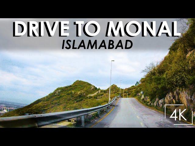 Drive to Monal Restaurant, Pir Sohawa, Islamabad | 4K