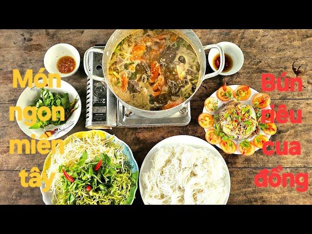 21 | Thăm lú bắt cua đồng về nấu bún riêu | crab