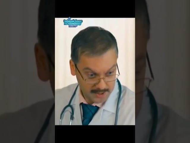 Разница между бесплатными и платными больными #лайк #подписка #прикол #мем #ржака #shorts #жиза