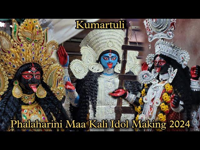 Phalaharini Kali Puja 2024 | Kumartuli Phalaharini Kali Idols Making 2024 | Kolkata