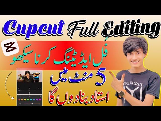 how to edit video in capcut app full tutorial 2024 | Cupcut Editing 2024