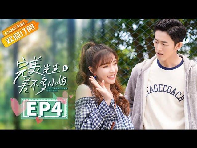 【ENG SUB】Perfect and Casual | EP04 Zhang proposed to Yun | MangoTV Philippines