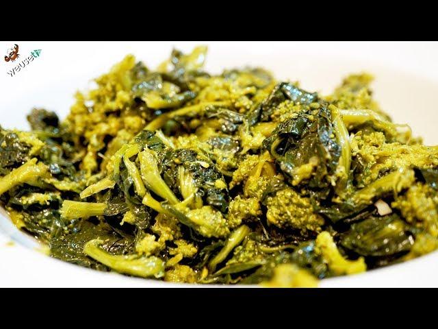 447 - Cime di rapa affogate con aglio, olio e peperoncino...contorno semplice, sano e genuino!