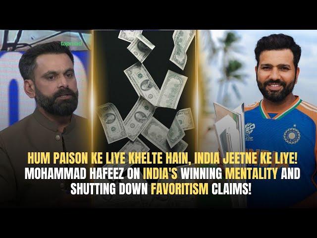 Hum paison ke liye khelte hain, India jeetne ke liye! 🫣 – Mohammad Hafeez | Game On Hai | tapmad