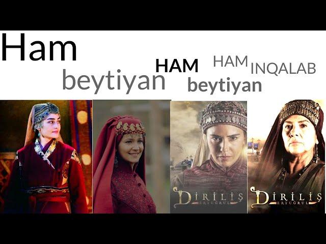 HAM BEYITYAN  HAM INQALAB BEITYAN ️ HALIMA SULTAN GULBANO HAIMA ANNA ASLIHAN HATUN BEST fight scene