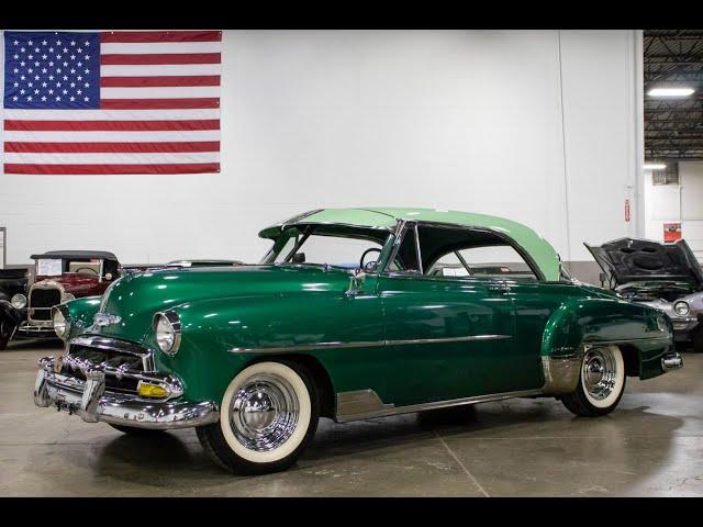 1952 Chevrolet Bel Air Deluxe For Sale - Walk Around (332 Miles)