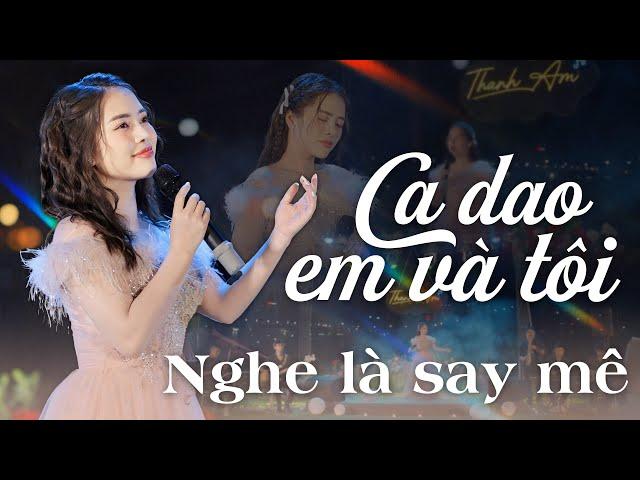 Ca Dao Em Và Tôi, Gửi Người Em Hà Tĩnh, Tìm Em Câu Ví Sông Lam | Cô Gái Hát Dân Ca Xứ Nghệ Hay Mê