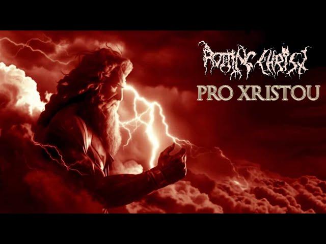 Rotting Christ - Προ Χριστού - (Official animation video)