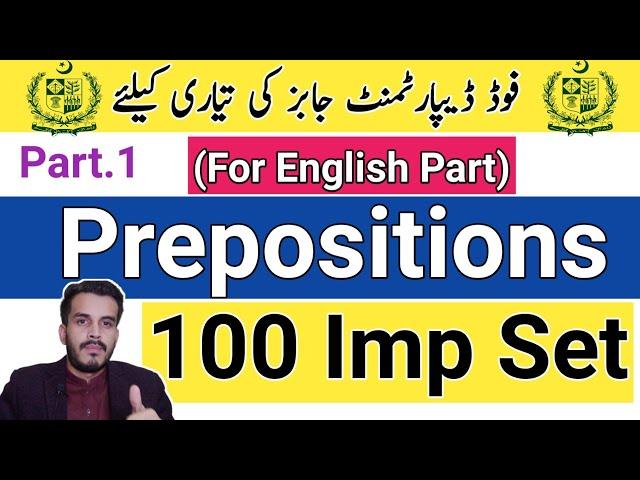 Prepositions Mcqs|English grammar Mcqs for ppsc, fpsc,upsc, railway,nts,UTS,|Prepositions tricks|