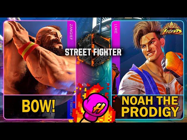 SF6 Bow! (ZANGIEF) VS Noah the Prodigy (LUKE)Street Fighter 6スト64K 60ᶠᵖˢ