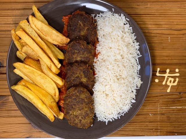 کتلت گوشت - سس گوچه - کته ایرانی - how to make persian rice - cutlet