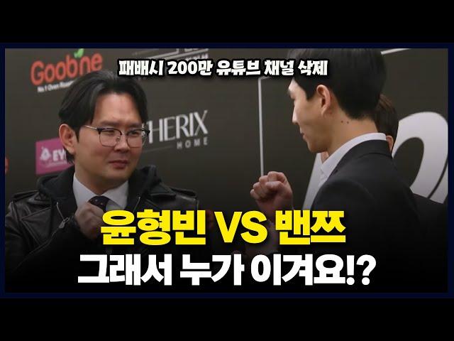 46세 개그맨의 MMA 복귀전…윤형빈은 유도 출신을 이길 수 있을까｜로드FC 프리뷰 ①