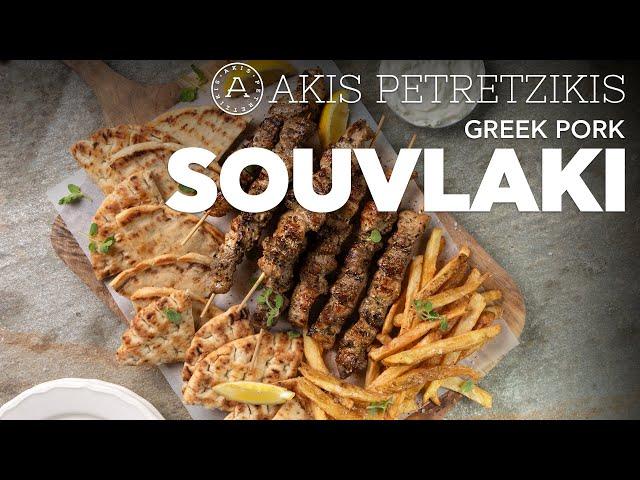 Greek Pork Souvlaki | Akis Petretzikis