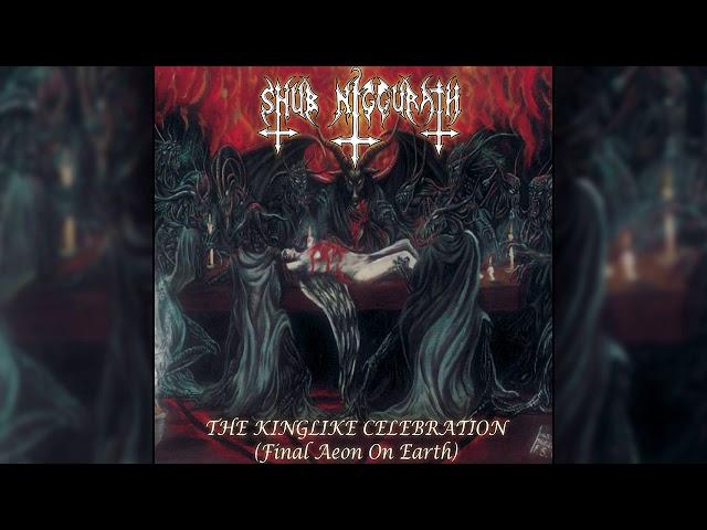 Shub Niggurath - The Only One Astral Being