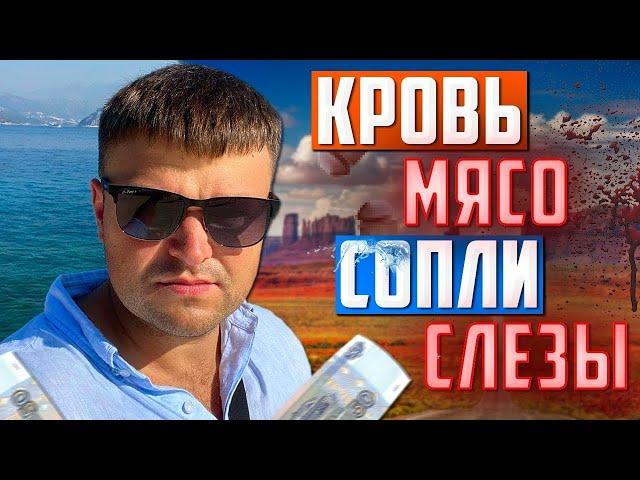 Юрист прикалывается над коллекторами 2025. Банкротство физических лиц официальный сайт