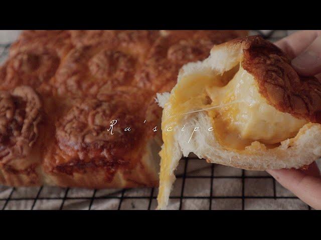 ENG] 고소한 치즈롤빵ㅣ홈베이킹ㅣCheese Roll Bread Recipe