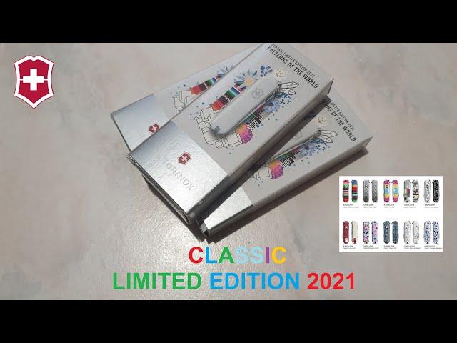 [REVIEW] Victorinox - CLASSIC LIMITED EDITION 2021  (Swiss Army Knife)