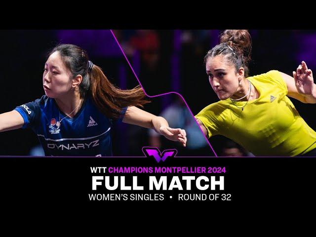 FULL MATCH | Lily Zhang vs Manika Batra | WS R32 | #WTTMontpellier 2024