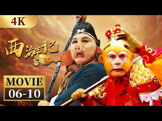 Journey to the West