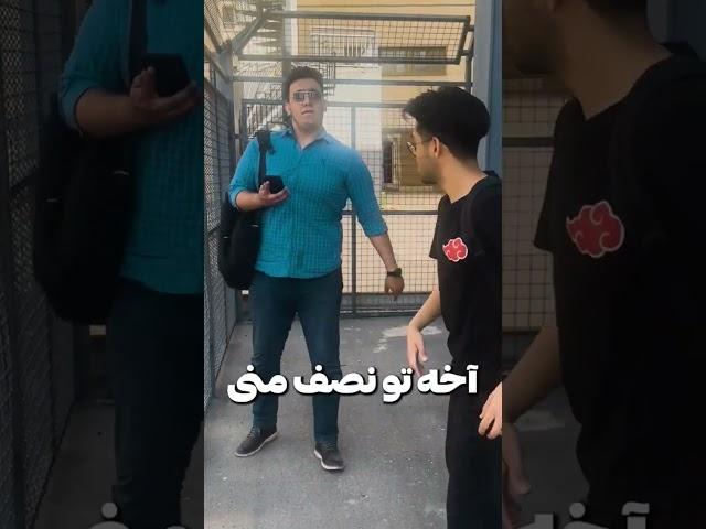 حقوقا کمه مجبورم دو شیفت کار کنم