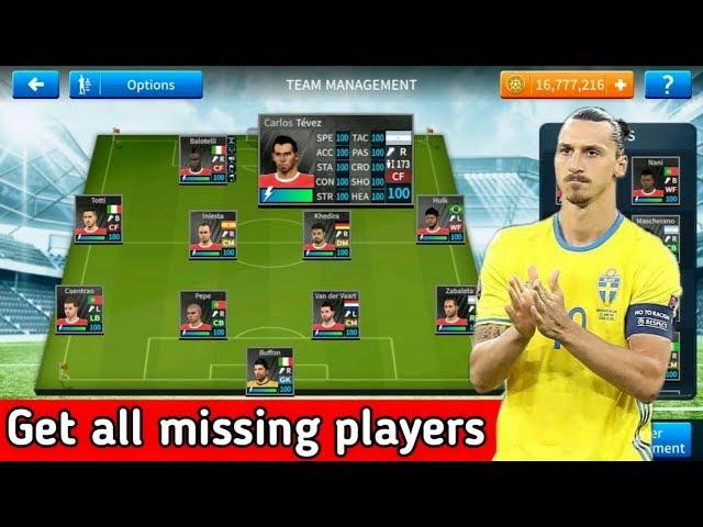 How to get all missing players in Dream League Soccer 2019