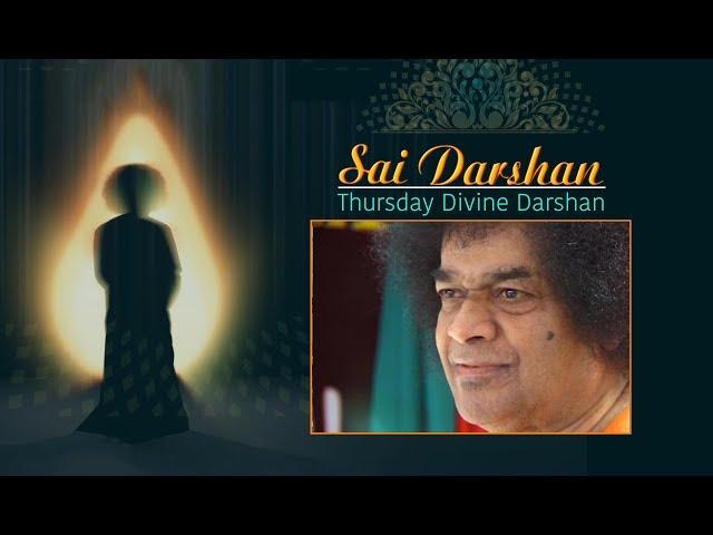 Divine Darshan of Sri Sathya Sai Baba - Part 204