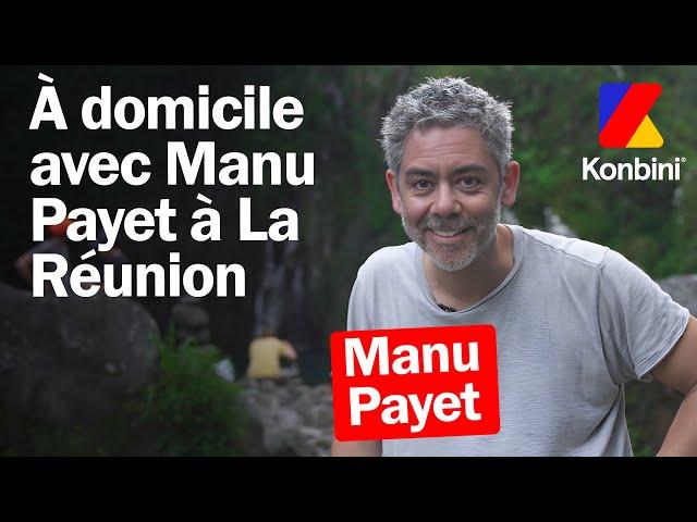 On était avec Manu Payet sur son île natale | Reportage à la Réunion