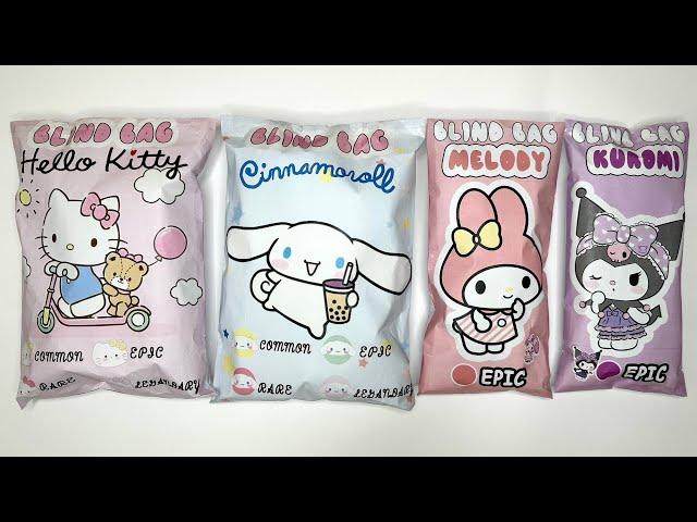 KUROMI and MELODY | CINNAMOROLL and HELLO KITTY Blind Bags  ASMR  Sanrio blind bag paper