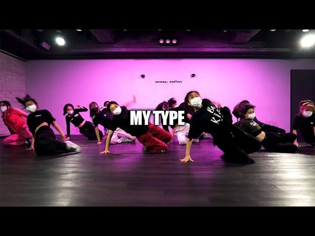 힐댄스 I MY TYPE - Saweetie I OGDANCE