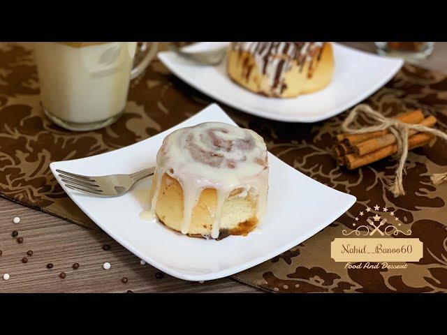 Cinnamon Rolls, Better than any bakery! | رول دارچینی با بافت بسیار نرم و خوشمزه