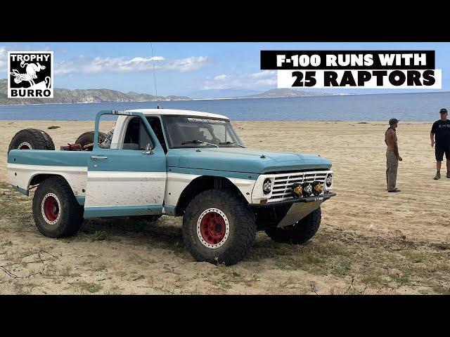 1969 F100 Prerunner #mcburro  in Baja! ! Expedition X offroad