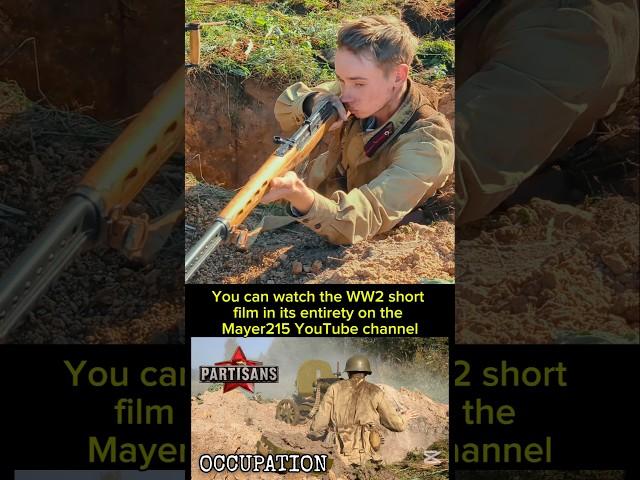 Fragment of the WW2 short film "PARTISANS. Occupation" #reenactors #shortfilm